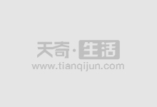 证券投资顾问的股票推荐权:合法还是越界?